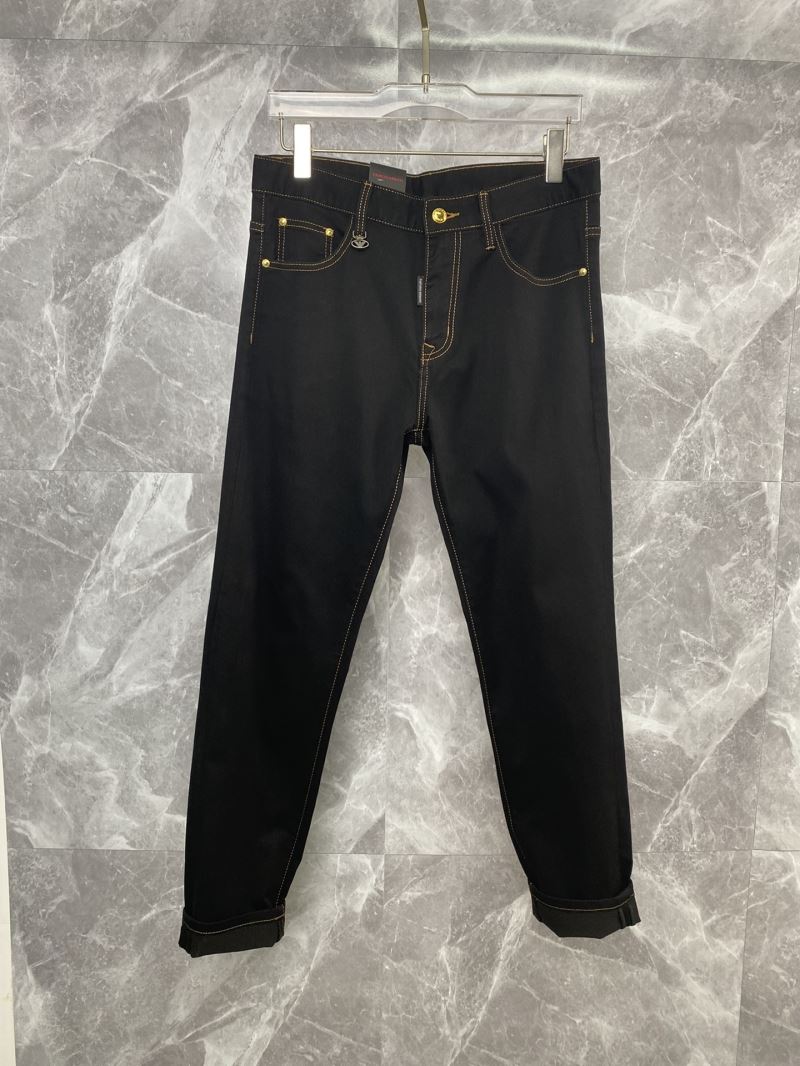 Prada Jeans